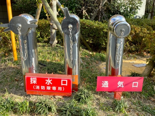 現場力と専門性を高める国家資格